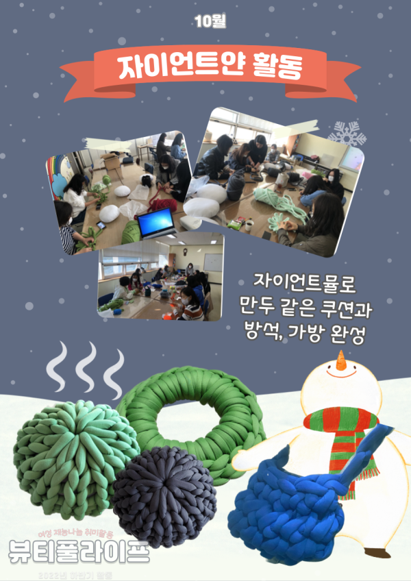 80d8e8f6985a7395a6931a760faf3bcb_1672644938_8831.png