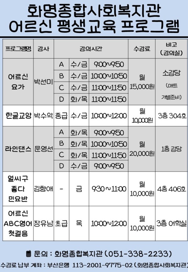 4dae36a7704b8b7e63d37ebe441e00a1_1684125763_3103.jpg