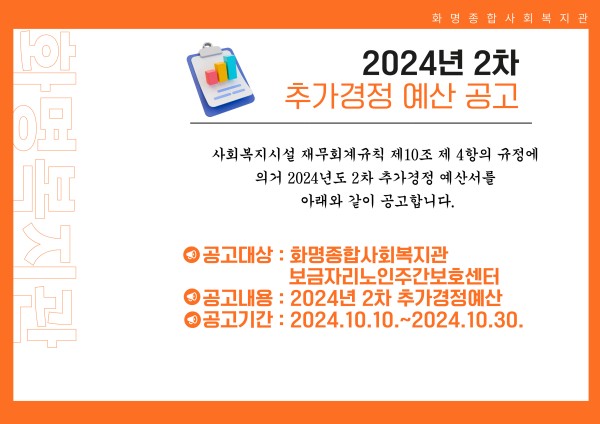 3ed0705acac4f01aa251a399c1a615ec_1734662984_2791.jpg